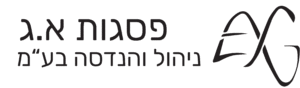 לוגו א.ג